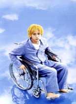 我要乘着轮椅飞向天空