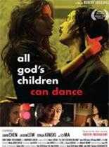 神的孩子全跳舞/神的孩子都在跳舞