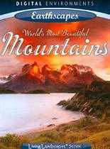 地球的角落:世界上最美丽的山峰