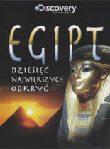 埃及的十项伟大发现