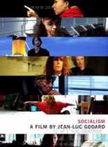 电影社会主义/社会主义电影