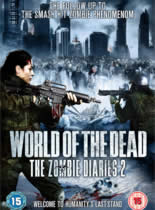 僵尸日记2：世界之死