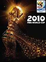 2010南非世界杯/2010FIFA