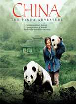 IMAX 与熊猫共探险