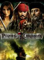 加勒比海盗4：陌生的潮汐/神鬼奇航4：幽灵海