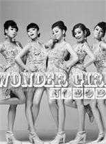 Wonder.Girls-Nobody
