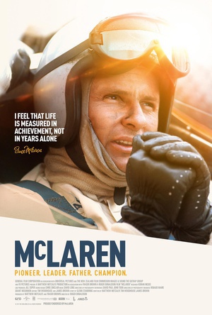 迈凯伦  McLaren  (2016)