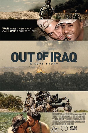 走出伊拉克  out of iraq  (2016)