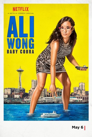 黄阿丽：小眼镜蛇  Ali Wong: Baby Cobra  (2016)
