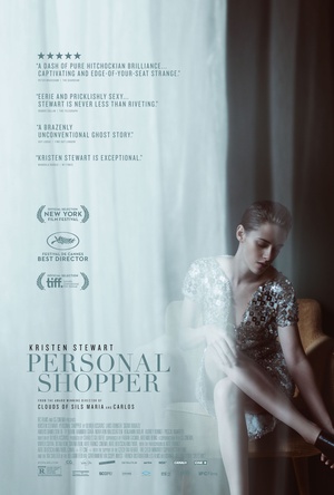 私人采购员  Personal Shopper  (2016)