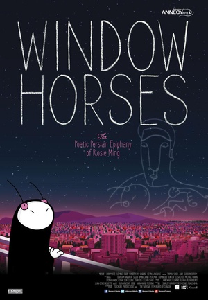 诗人当自强  Window Horses  (2016)