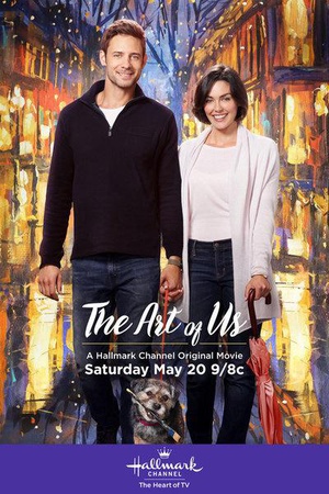 The Art of Us  The Art of Us  (2017)