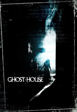 鬼屋  Ghost House  (2017)