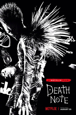 死亡笔记  Death Note  (2017)
