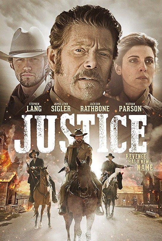 正义  Justice  (2017)