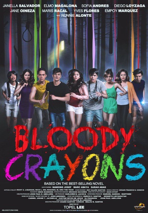 血腥蜡笔  Bloody Crayons  (2017)
