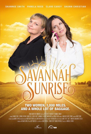 Savannah Sunrise  Savannah Sunrise  (2016)
