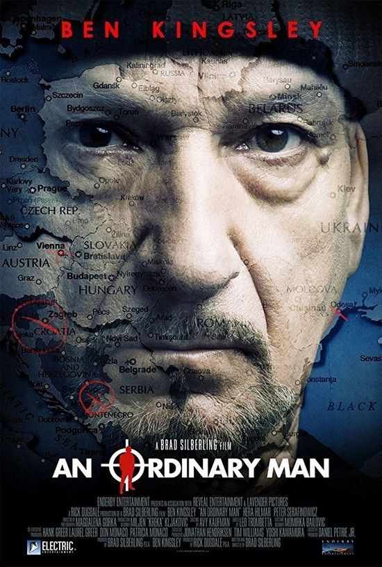 An Ordinary Man  An Ordinary Man  (2017)